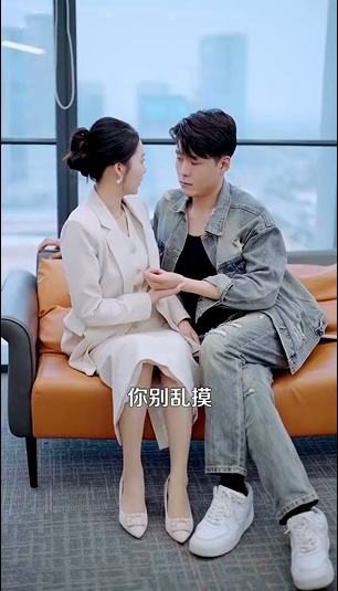 图片[10]-[夸克下载][赖上美女总裁][全90集][WEB-MKV/560MB][国语中字][720P][上头超爽短剧]-影音屋