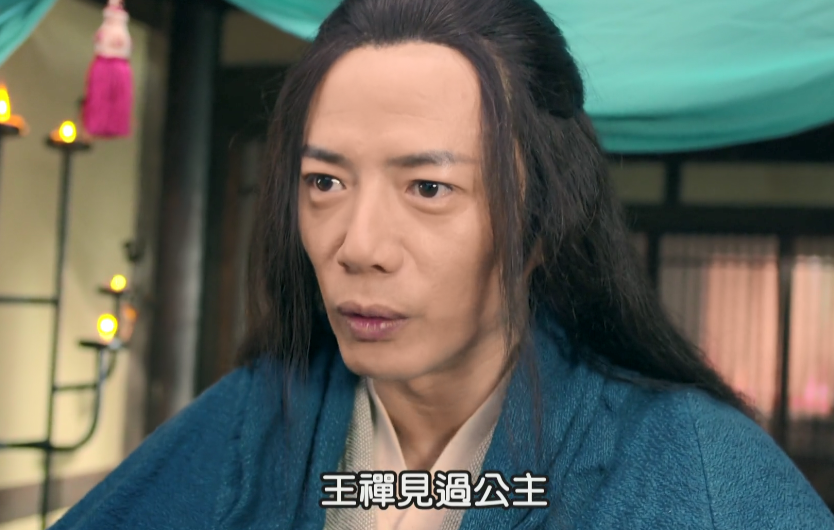 图片[4]-[夸克下载][谋圣鬼谷子][全52集][WEB-MP4/74G][国语中字][1080P][段奕宏 戚薇 祖峰 倪大红 收藏版]-影音屋