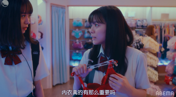 图片[5]-[夸克下载][17.3 关于性][全9集][WEB-MKV/9.5G][日语中字][1080P][日本大C度]-影音屋