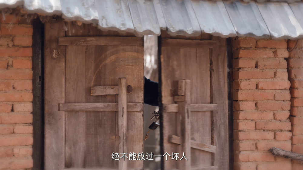 图片[4]-[夸克下载][南来北往][全39集][WEB-MKV/212.5G][国语中字][4K-2160P]-影音屋