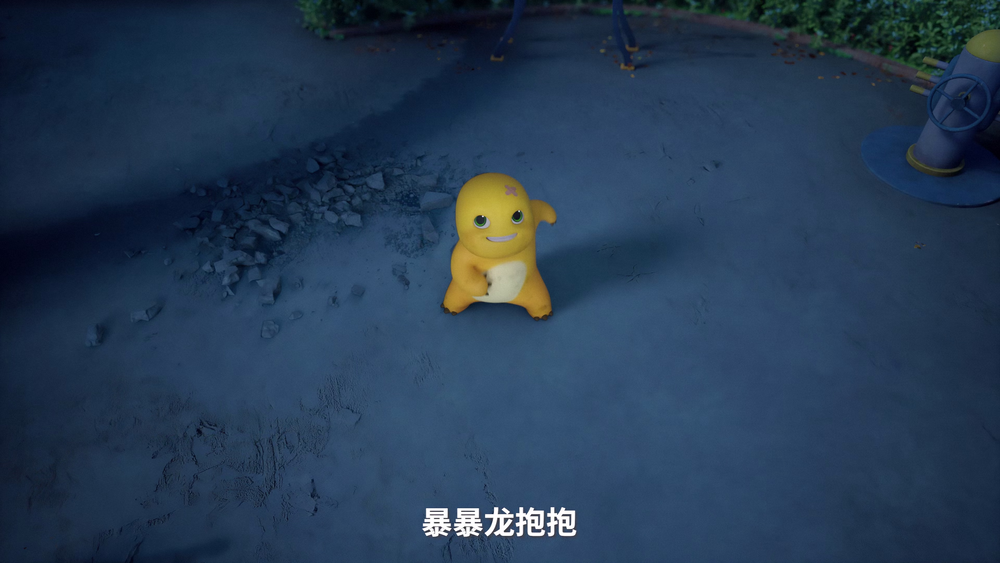 图片[6]-[夸克下载][奶龙与小七之大战暴暴龙][全26集][WEB-MP4/30.8G][国语配音/中文字幕][4K-2160P]-影音屋