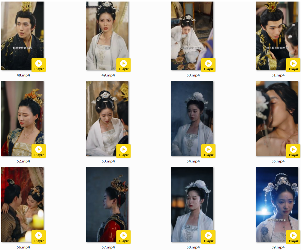 图片[6]-[夸克下载][深宫秘史之昭鸾传][全62集][WEB-MKV/1.5G][国语中字][1080P][超爽擦边短剧]-影音屋