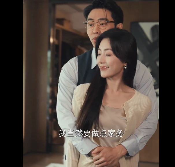 图片[3]-[夸克下载][引她入室][WEB-MP4/1.8GB][国语中字][1080P]-影音屋