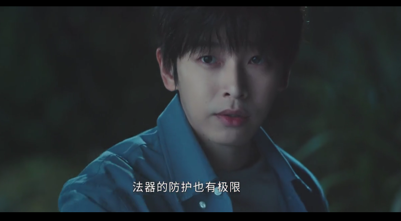 图片[3]-[夸克下载][异人之下之决战！碧游村][全13集][WEB-MKV38G][国语中字][4K-2160P][热剧 多版本]-影音屋