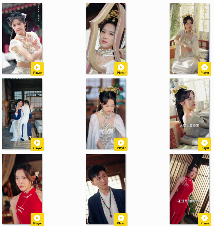 图片[20]-[夸克下载][我是林凡我最狂][全83集][WEB-MKV/2.36GB][国语中字][1080P][上头超爽短剧 美女多]-影音屋