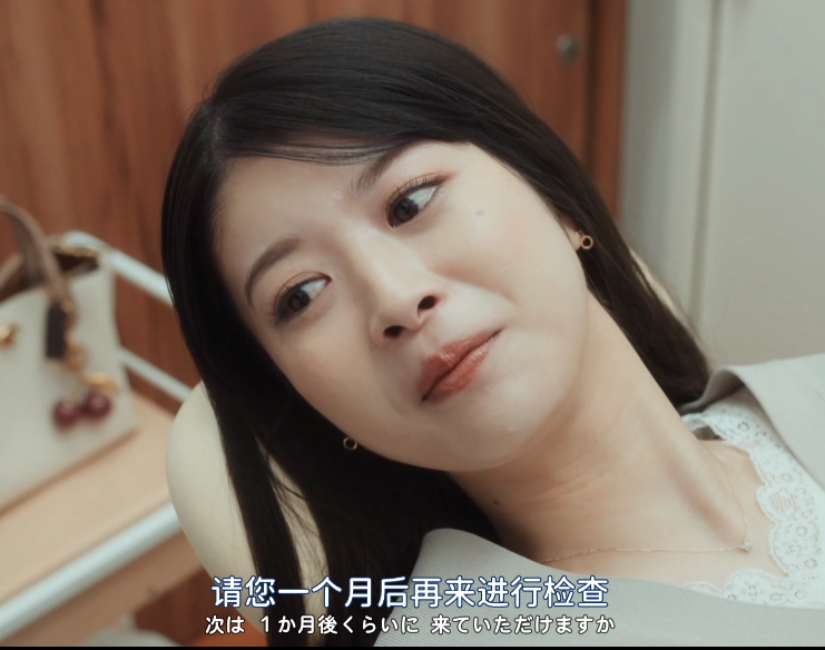 图片[3]-[夸克下载][社会性抹杀丈夫的5个方法 ][全2季][WEB-MP4/11GB][日语中字][1080P]-影音屋