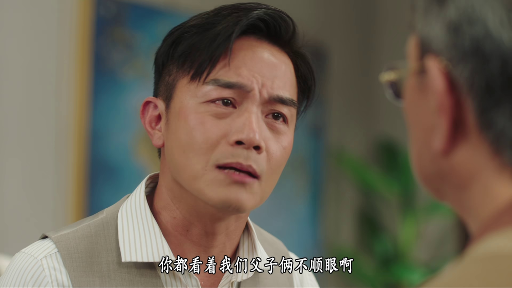 图片[5]-[夸克下载][刑侦12][全25集][WEB-MKV/6G][国粤多音轨/中文字幕][4K-2160P][林保怡 陈法蓉 超前点映全集]-影音屋