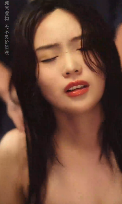 图片[2]-[夸克下载][混世人生][全79集][WEB-MP4/0.8G][国语中字][1080P][最新下架擦边短剧]-影音屋