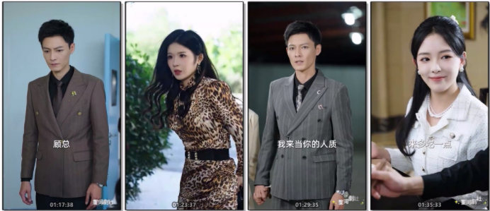 图片[3]-[夸克下载]怀了帝国继承人后，被全帝国团宠][合并1集][WEB-MKV/2.12GB][国语中字][1080P][上头超爽短剧]-影音屋