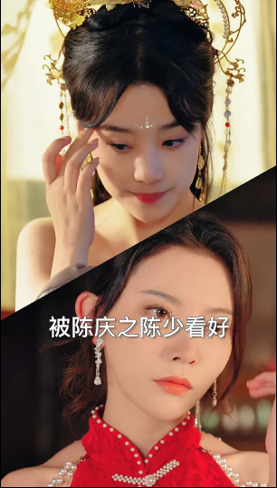 图片[15]-[夸克下载][我是林凡我最狂][全83集][WEB-MKV/2.36GB][国语中字][1080P][上头超爽短剧 美女多]-影音屋