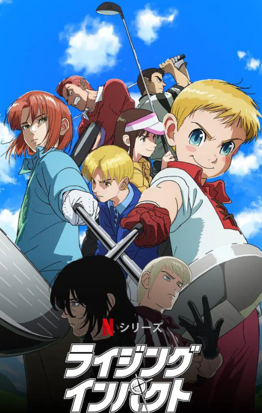 [夸克下载][一击冲天][全26集][WEB-MKV/24.3GB][日语中字][1080P]-影音屋