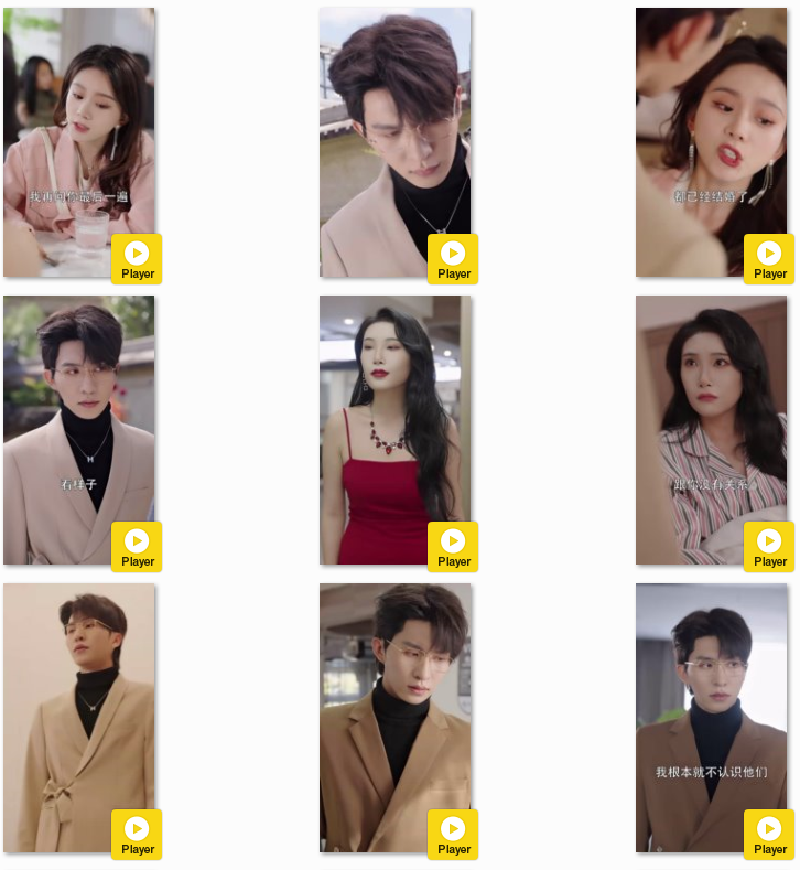 图片[6]-[夸克下载][小娇妻太凶陆爷把持不住了][全80集][WEB-MKV/660MB][国语中字][720P][上头超爽性感短剧]-影音屋