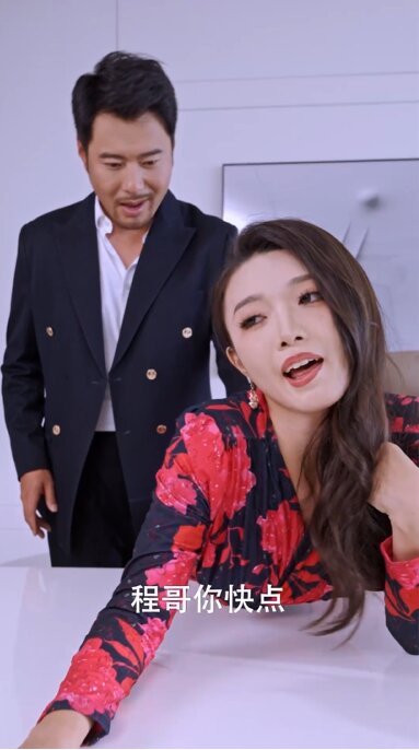 [夸克下载][传奇续章][全83集][WEB-MKV/1.9G][国语中字][1080P][最新下架擦边短剧]-影音屋