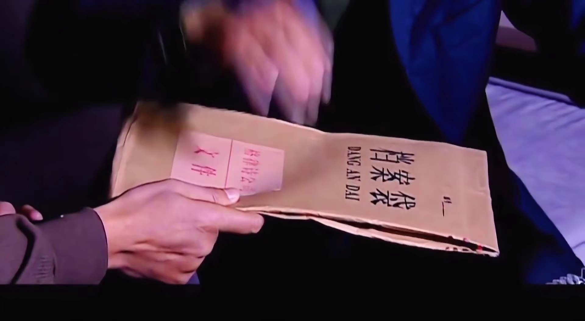 图片[4]-[夸克下载][天道][全24集][WEB-MKV/12.9G][国语中字][1080P][王志文9.2分神剧]-影音屋