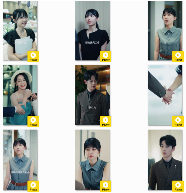 图片[5]-[夸克下载][毕业当天就捡了个总裁][全60集][WEB-MKV/400MB][国语中字][1080P][上头超爽短剧]-影音屋