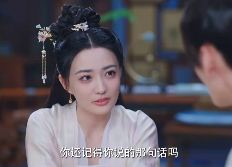 图片[3]-[夸克下载][珠玉在侧][全24集][WEB-MP4/9.7GB][国语中字][4K-2160P][已完结]-影音屋