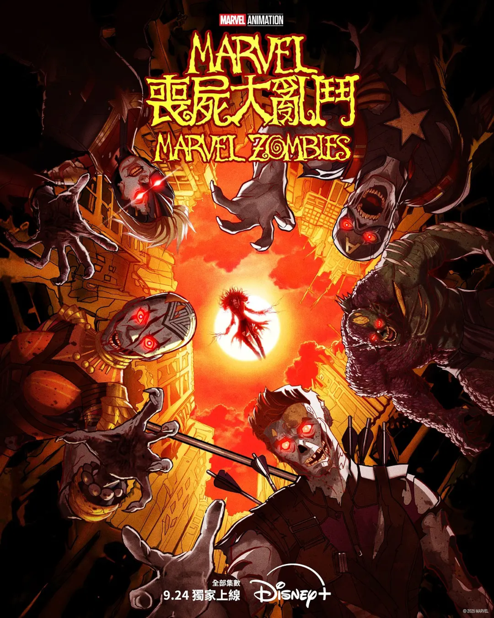 [夸克下载][漫威丧尸][全4集][WEB-MKV/5G][英语中字][4K/1080P][2025最新]-影音屋