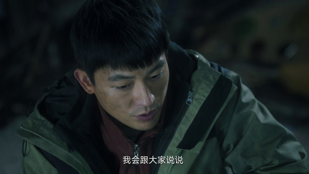 图片[4]-[夸克下载][二十一天][全12集][WEB-MKV/62.8G][国语中字][4K-2160P][超前点映完结附花絮]-影音屋