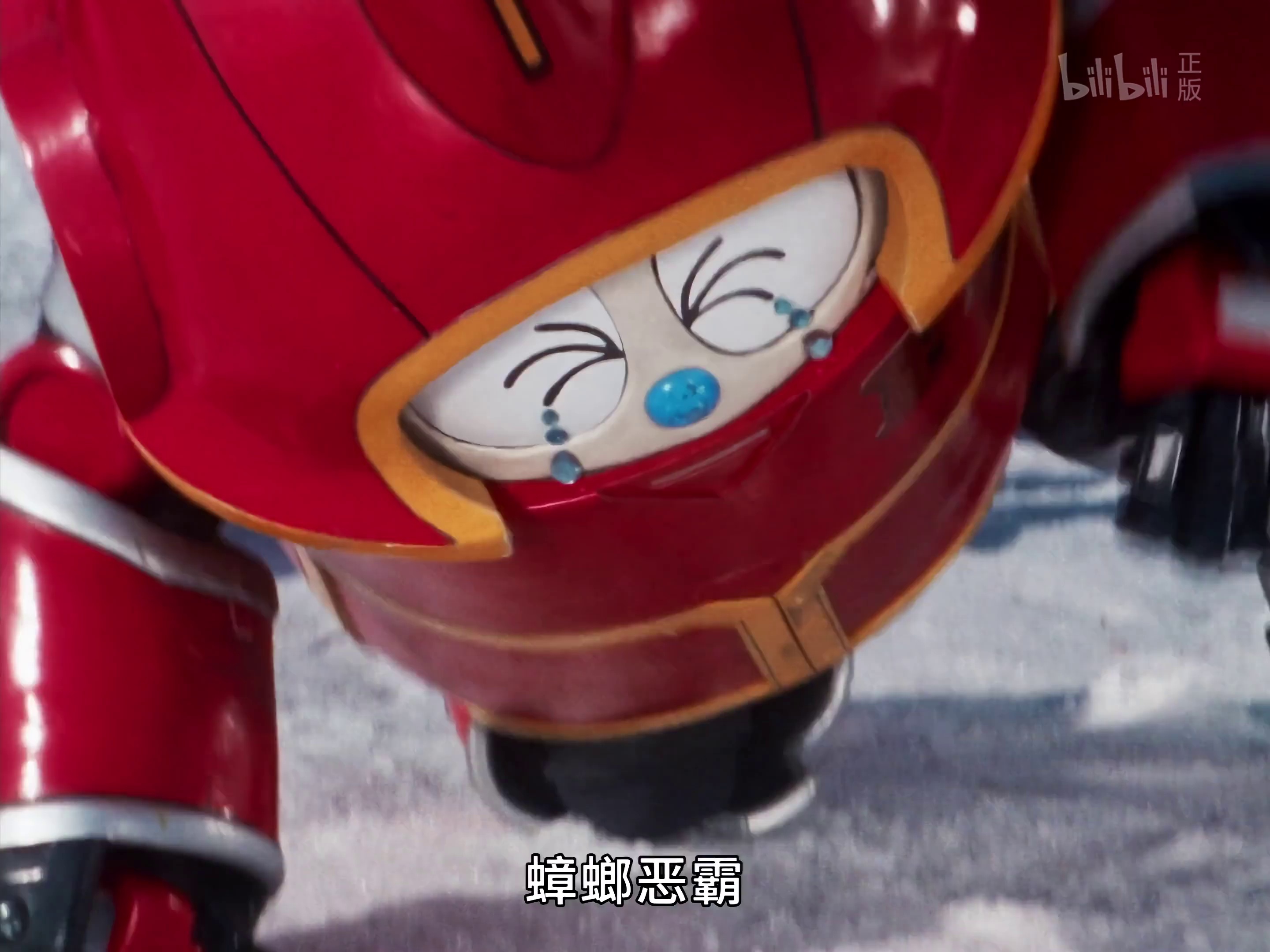 图片[5]-[夸克下载][铁甲小宝][全52集][WEB-MKV/121.4G][国语配音/中文字幕][4K-2160P][附剧场版]-影音屋