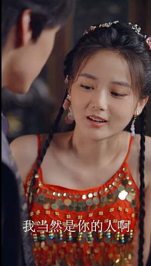 图片[8]-[夸克下载][霸道王爷的丫鬟娇妻][全88集][WEB-MKV/660MB][日语中字][1080P][上头超爽性感短剧]-影音屋