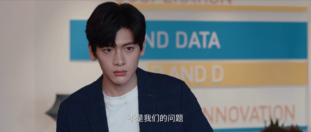 图片[3]-[夸克下载][树下有片红房子][全30集][WEB-MKV/21.2G][国语中字][4K-2160P][超前点映全集]-影音屋