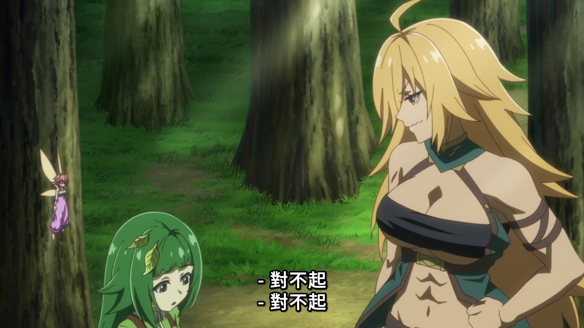 图片[4]-[夸克下载][S级怪兽《贝希摩斯》被误认成小猫，成为精灵女孩的骑士(宠物)一起生活][全12集][WEB-MKV/4.5G][日语中字][1080P]-影音屋