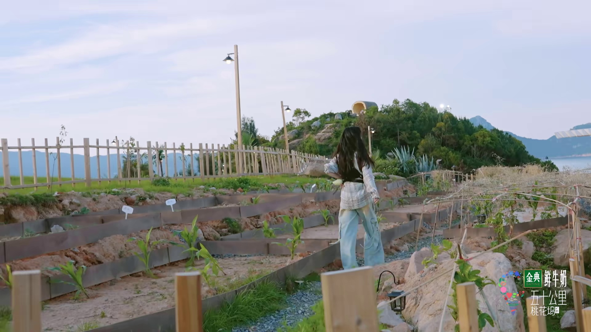 图片[7]-[夸克下载][五十公里桃花坞4][全10集][WEB-MKV/23G][国语中字][1080P][张国立 宋丹丹]-影音屋