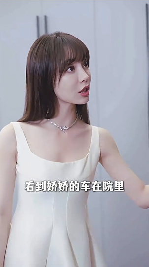 图片[13]-[夸克下载][玫瑰的绽放][全69集][WEB-MKV/565MB][国语中字][1080P][上头超爽短剧]-影音屋