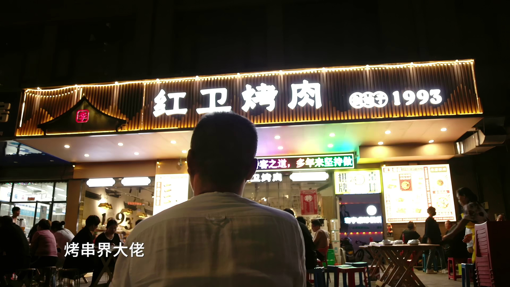 图片[3]-[夸克下载][江湖菜馆][全4季][WEB-MKV/32.9G][国语中字][4K-2160P][高分美食纪录片]-影音屋