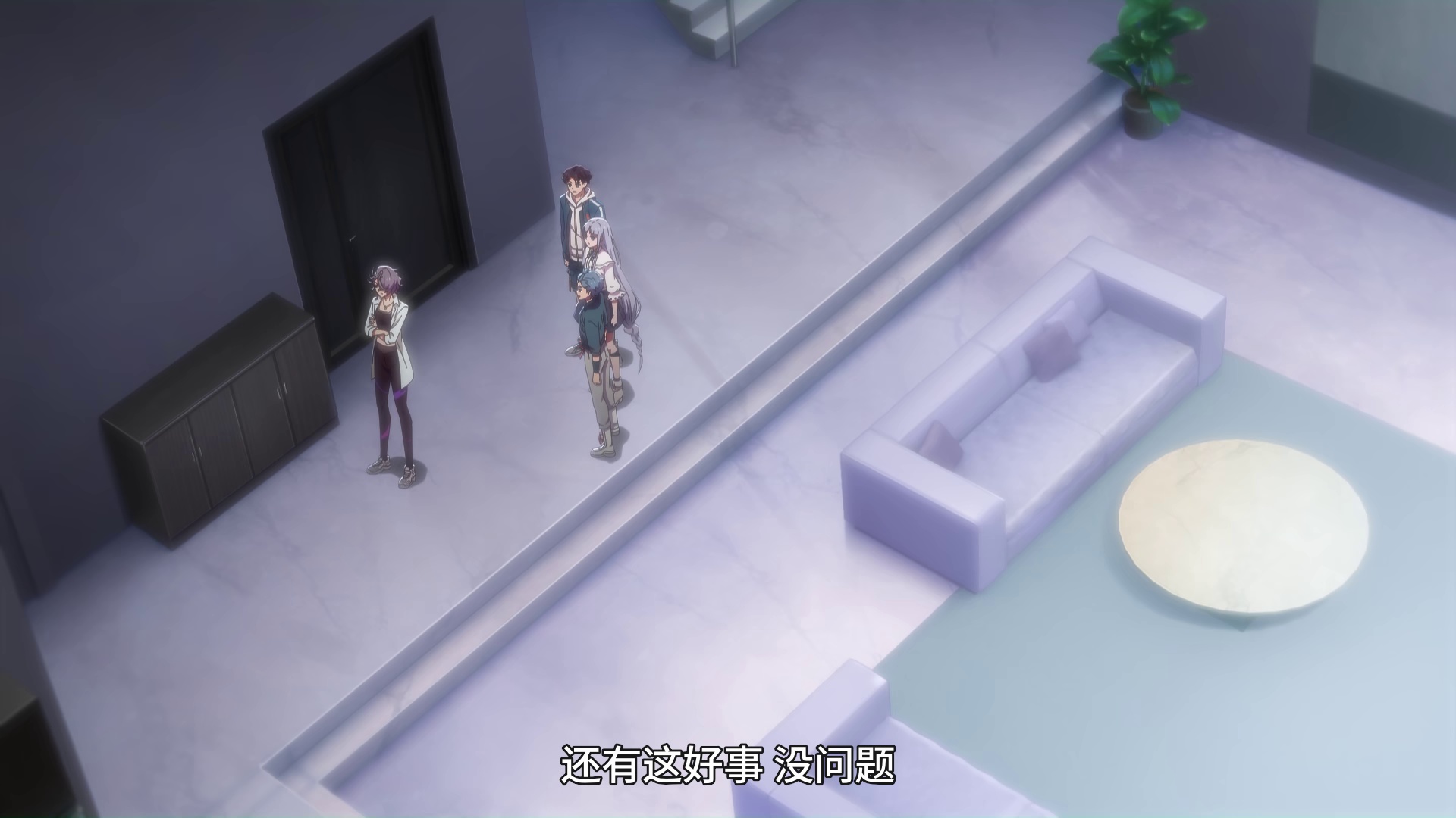 图片[5]-[夸克下载][全球高武][全16集][WEB-MKV/22.5G][国语中字][4K/1080P]-影音屋