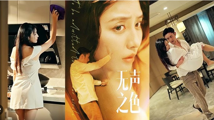 [夸克下载][无声之色][全46集][WEB-MKV/360MB][国语中字][720P][擦边剧]-影音屋