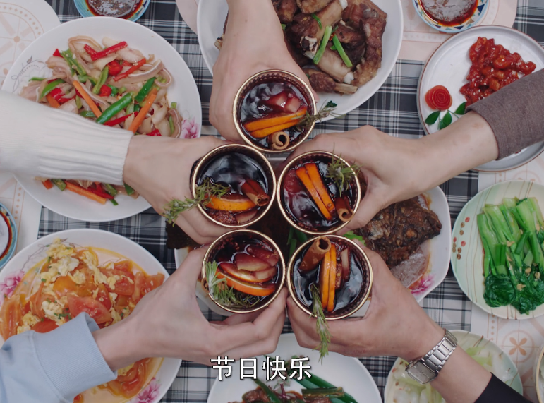 图片[5]-[夸克下载][上有老下有小][全40集][WEB-MP4/27.5GB][国语中字][4K-2160P][已完结]-影音屋