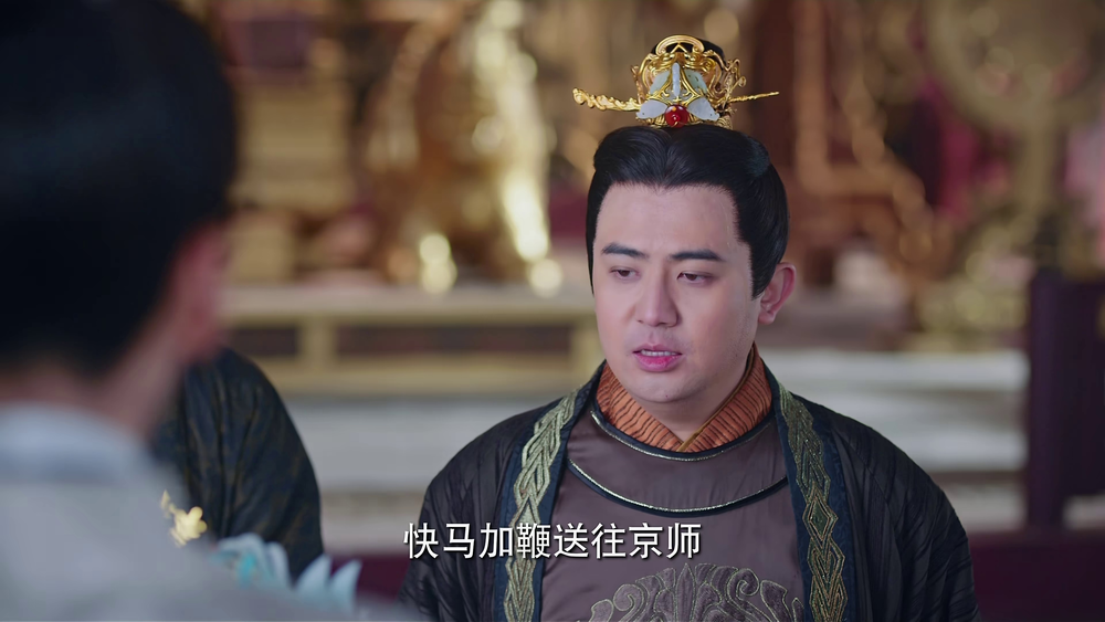 图片[6]-[夸克下载][珠玉在侧][全24集][WEB-MKV/9.7G][国语中字][1080P][完结]-影音屋