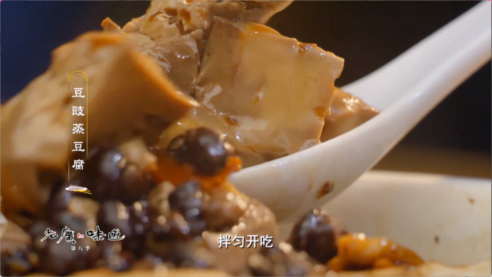 图片[3]-[夸克下载][老广的味道][全8季][WEB-MKV/65G][国语中字][4K/1080P][经典广式美食纪录片]-影音屋