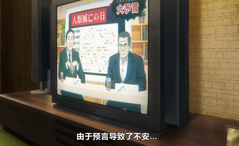 图片[2]-[夸克下载][终结者：零][全8集][WEB-MKV/18G][中文字幕][1080P][最新科幻剧]-影音屋