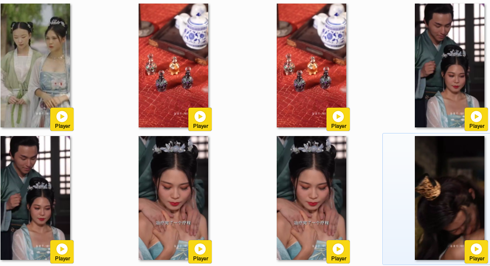 图片[4]-[夸克下载][重生之我家娘子是金莲][全100集][WEB-MKV/750MB][国语中字][1080P][上头超爽性感短剧]-影音屋