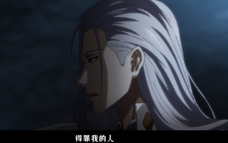 图片[5]-[夸克下载][民调局异闻录][全12集][WEB-MP4/2.2GB][国语中字][1080P]-影音屋