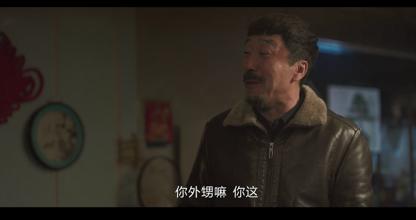 图片[7]-[夸克下载][漂白][全14集][WEB-MKV/36G][国语中字][4K-2160P][犯罪热剧 郭京飞 王千源 点映完结 多版本]-影音屋