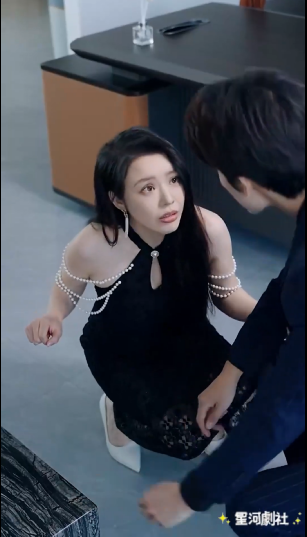 图片[6]-[夸克下载][离婚后首富成了我的追求者][合并1集][WEB-MKV/2.78G][国语中字][1080P][上头超爽短剧]-影音屋