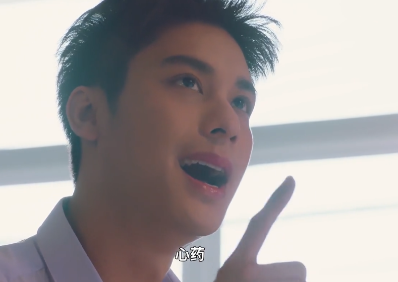 图片[2]-[夸克下载][上瘾(泰国版)][全10集][WEB-MP4/9.1GB][泰语中字][4K-2160P][同性]-影音屋