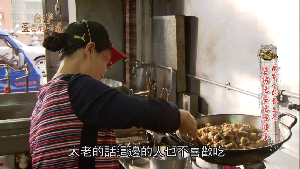 图片[2]-[夸克下载][台湾一百种味道][全161集][WEB-MKV/190.3G][国语中字][1080P]-影音屋