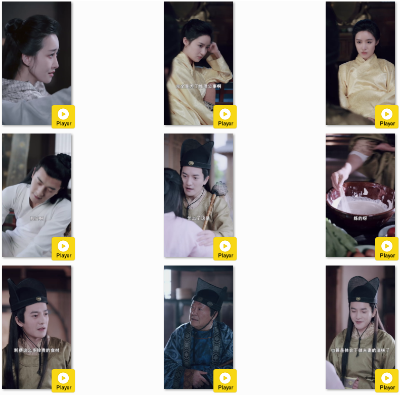 图片[9]-[夸克下载][回到古代当太监][全98集][WEB-MKV1.5GB][国语中字][720P][上头超爽性感短剧]-影音屋