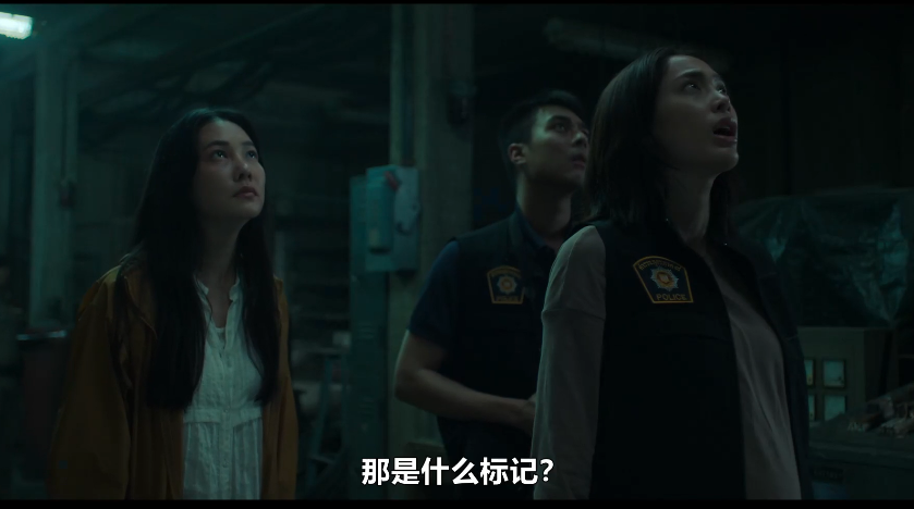 图片[4]-[夸克下载][千万别回家][全6集][WEB-MKV/5.7G][泰语中字][1080P][最新惊悚恐怖剧]-影音屋