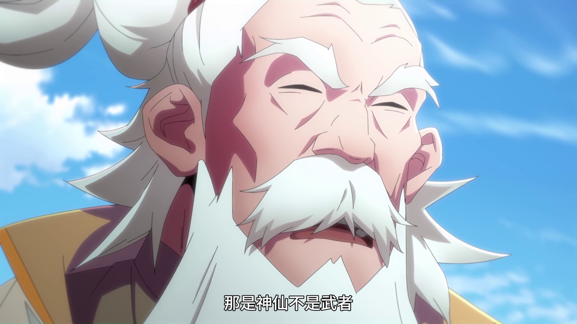 图片[8]-[夸克下载][全球高武][全16集][WEB-MKV/2.9G][国语中字][4K/1080P]-影音屋