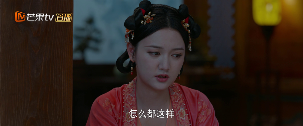 图片[3]-[夸克下载][锦绣安宁][全40集][WEB-MKV/16.2G][国语中字][4K-2160P][超前点映完结]-影音屋
