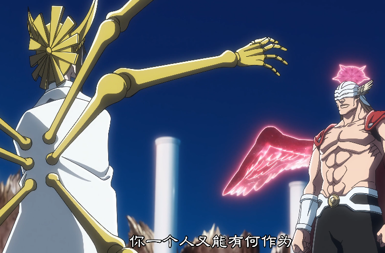 图片[5]-[夸克下载][死神 千年血战篇 -相克谭-][第1集][WEB-MKV/3.3G][日语中字][4K-2160P]-影音屋