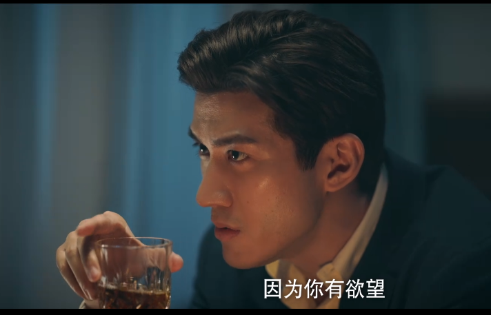 图片[6]-[夸克下载][赤热][全34集][WEB-MP4/16.5GB][国语中字][4K-2160P][已完结]-影音屋