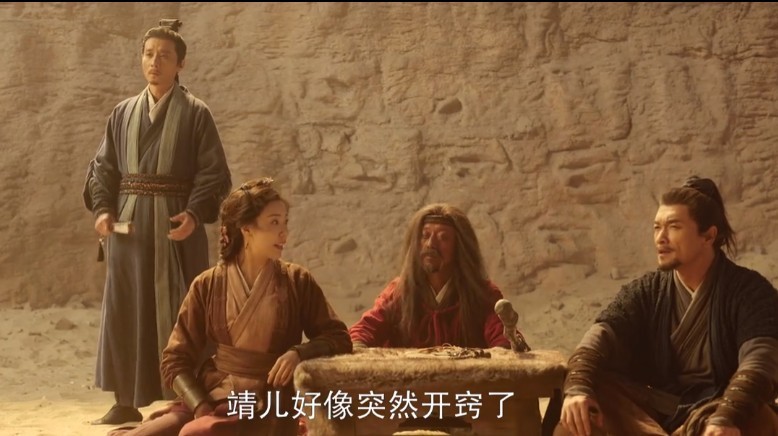 图片[3]-[夸克下载][金庸武侠世界][全30集][WEB-MP4/93GB][国语中字][4K-2160P]-影音屋