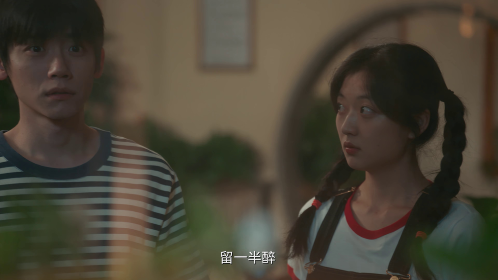 图片[5]-[夸克下载][迎风的青春][全30集][WEB-MKV/26G][国语中字][4K-2160P][孙千 翟子路 超前点映完结]-影音屋