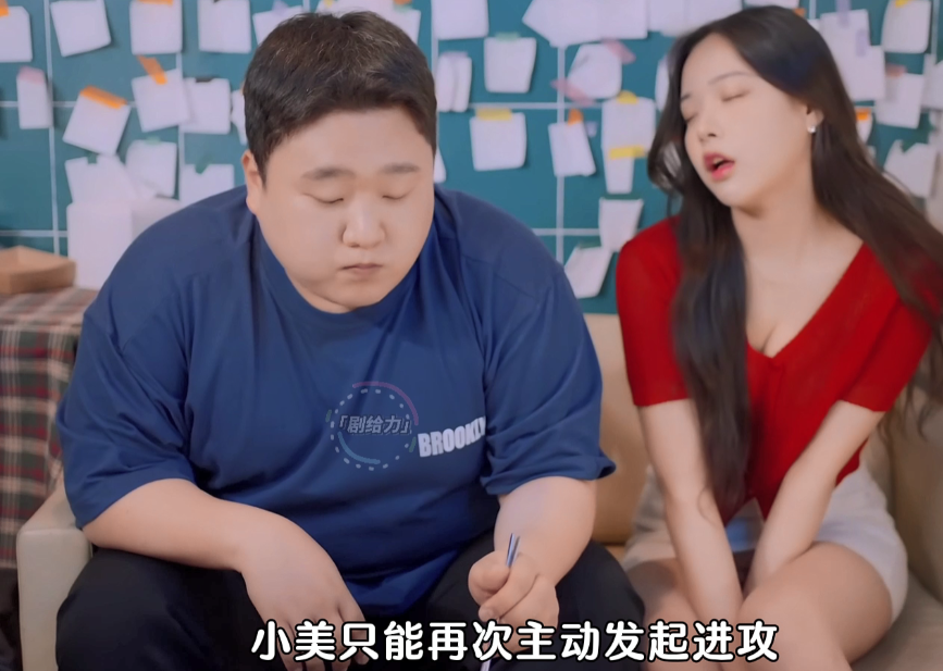 图片[2]-[夸克下载][我不喜欢女神][全7集][WEB-MP4/1GB][韩语中字][1080P][韩国性感美女短剧]-影音屋